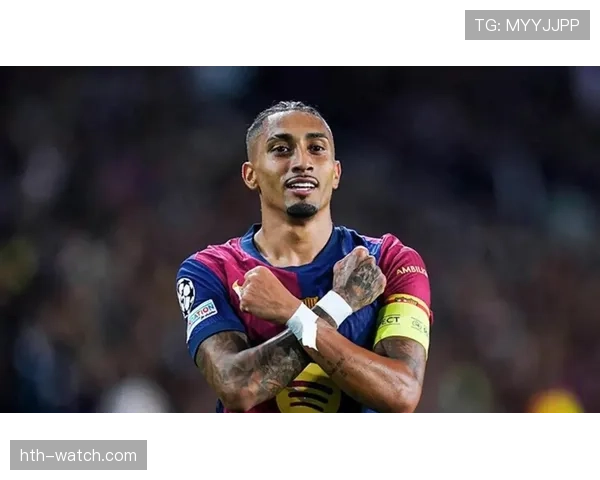 拉菲尼亚再现高光时刻，巩固诺坎普传奇地位