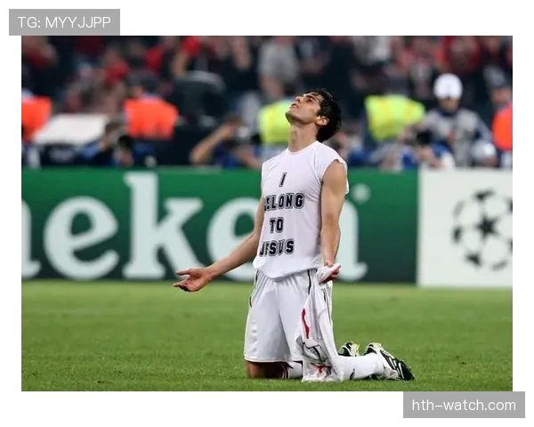 卡卡激情助阵比赛 全场氛围持续高涨