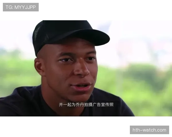 姆巴佩放话进军好莱坞,开启职业生涯新篇章引关注 姆巴佩放话进军好莱坞,开启职业生涯新篇章引关注