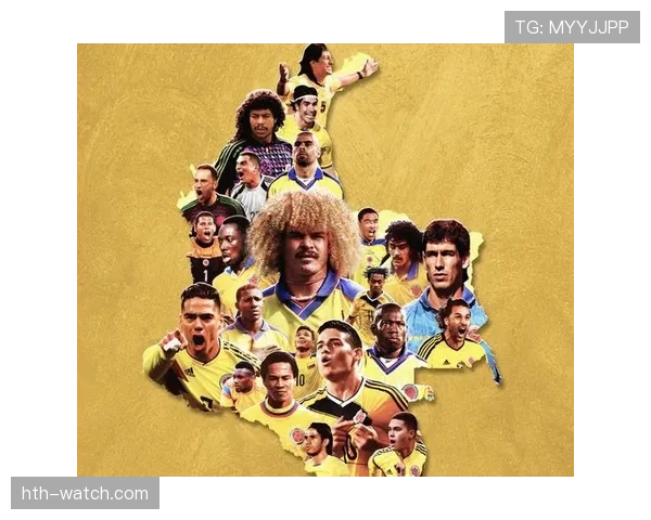 哥伦比亚队阵容大调整，状态回暖全力备战未来赛事