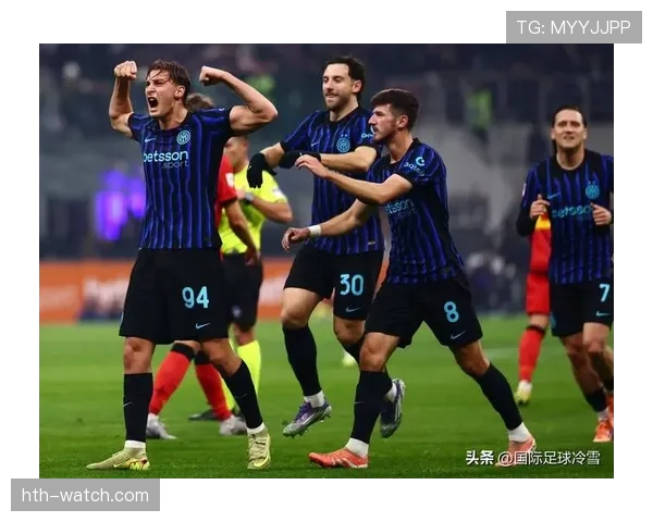 国米阵容趋于稳定，但为何近期表现难破上限？