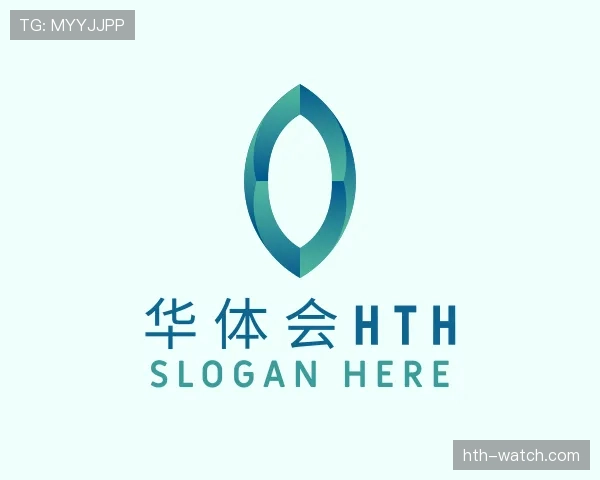 愿景华体会官网